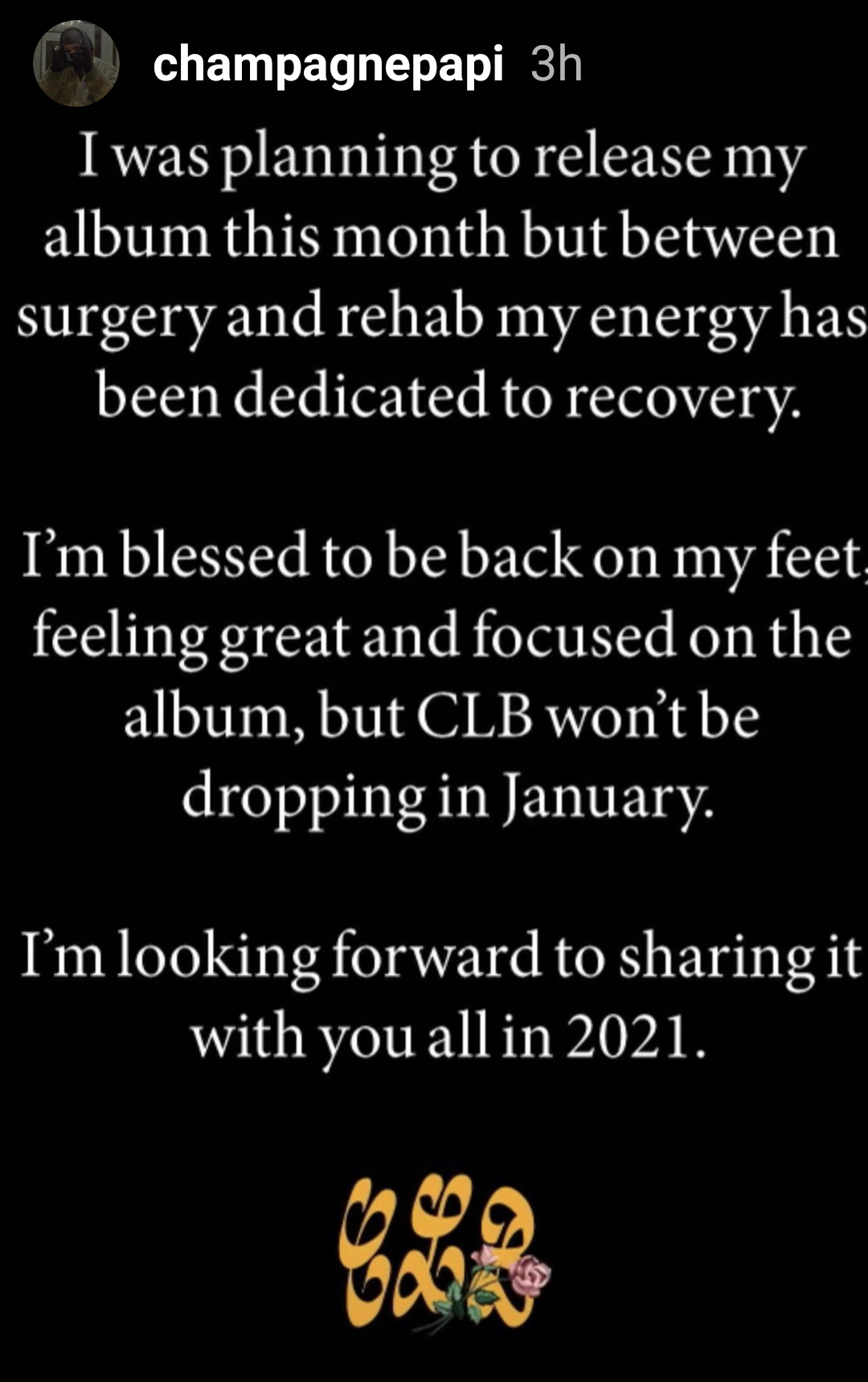Drake Postponing CLB