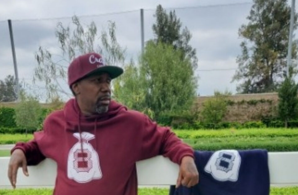 MC Eiht