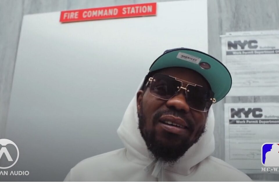 Beanie Sigel