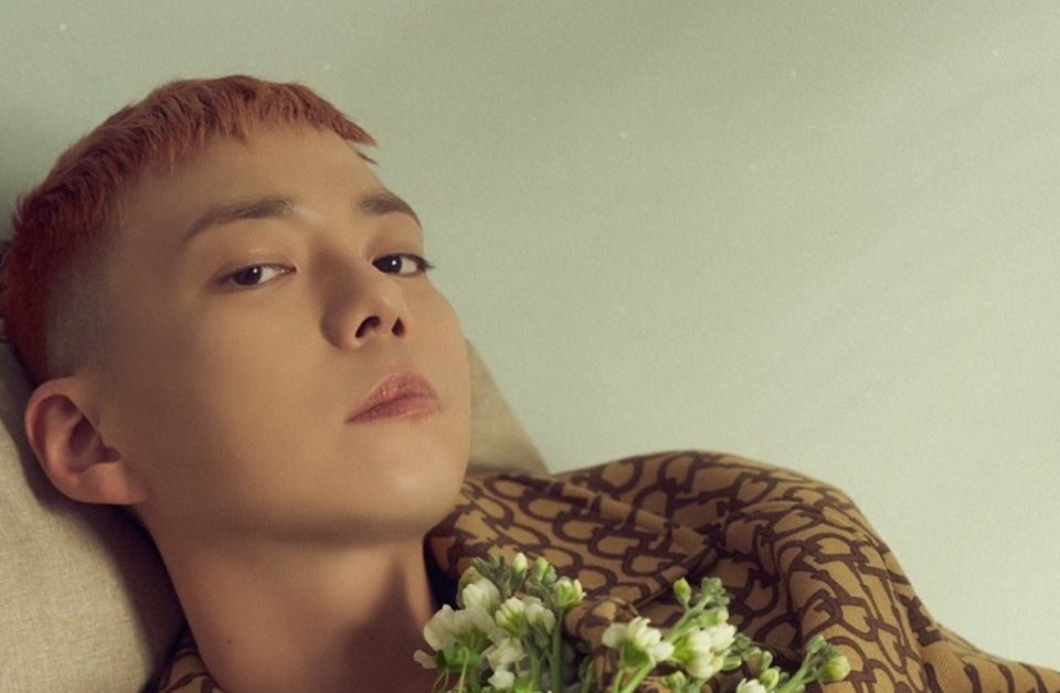GSoul