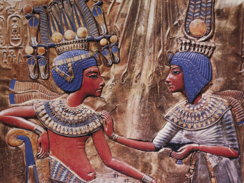 King Tut