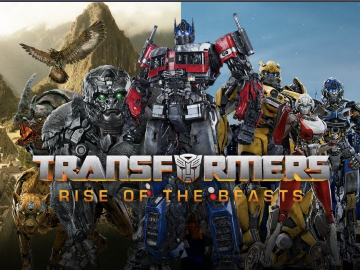 Transformer